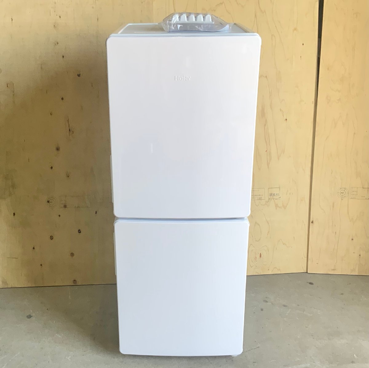 2025年最新】Yahoo!オークション -haier 冷蔵庫 nf148の中古品 2025年最新】Yahoo!オークション -haier 冷蔵庫 nf148の中古品