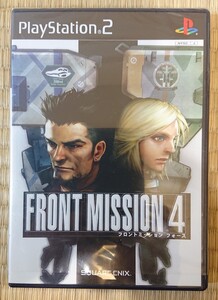 【中古・美品】PS2 フロントミッション4 FRONT MISSION 4