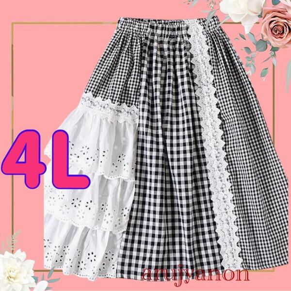 B大きいサイズ フレアスカート 4L スカートレディース ロングスカートDH8