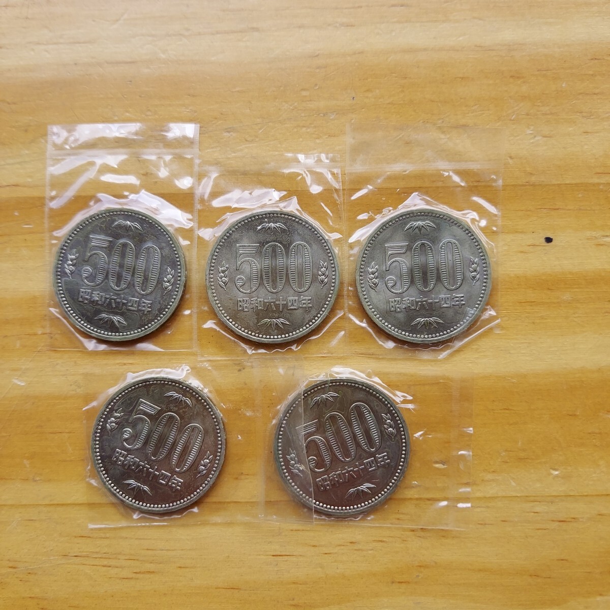 Yahoo!オークション -「500円硬貨 昭和64年」の落札相場・落札価格 Yahoo!オークション -「500円硬貨 昭和64年」の落札相場・落札価格
