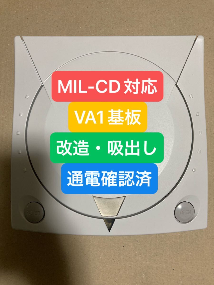 2025年最新】Yahoo!オークション - 本体(本体、アクセサリー 2025年最新】Yahoo!オークション - 本体(本体、アクセサリー