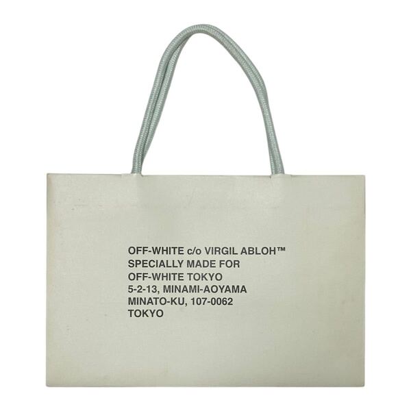 OFF-WHITE オフホワイト 特別製作 小さめ 紙袋