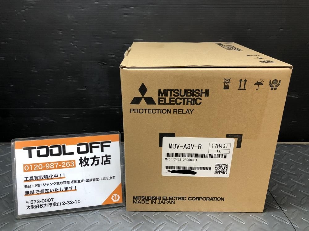 2025年最新】Yahoo!オークション -MUV-A3V-Rの中古品・新品・未 2025年最新】Yahoo!オークション -MUV-A3V-Rの中古品・新品・未