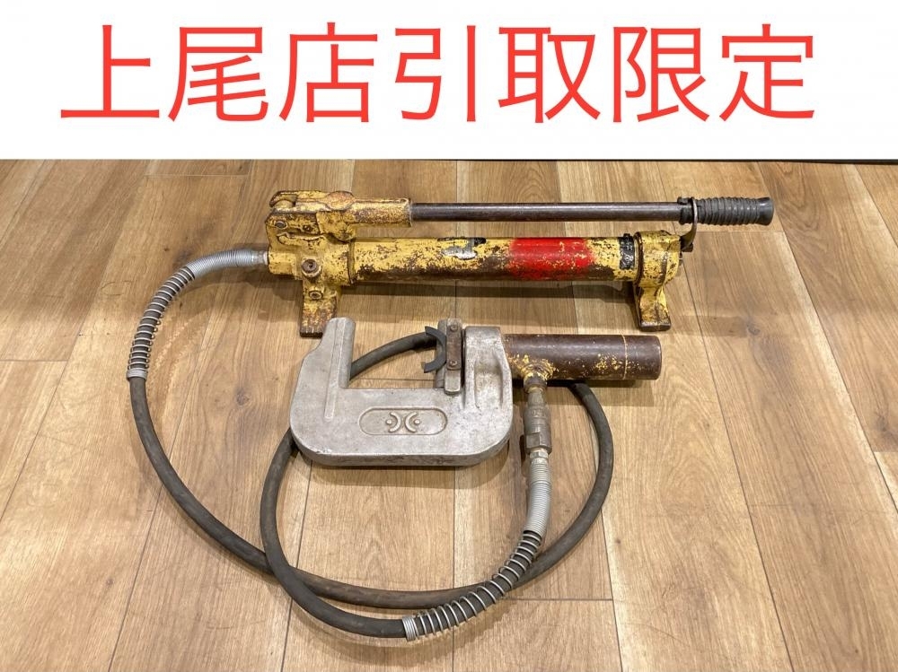 Yahoo!オークション - 018 ジャンク品・店頭引取限定商品 Yahoo!オークション - 018 ジャンク品・店頭引取限定商品
