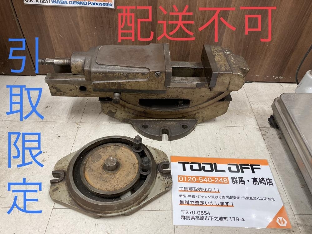 2025年最新】Yahoo!オークション -武田油圧バイスの中古品・新品 2025年最新】Yahoo!オークション -武田油圧バイスの中古品・新品
