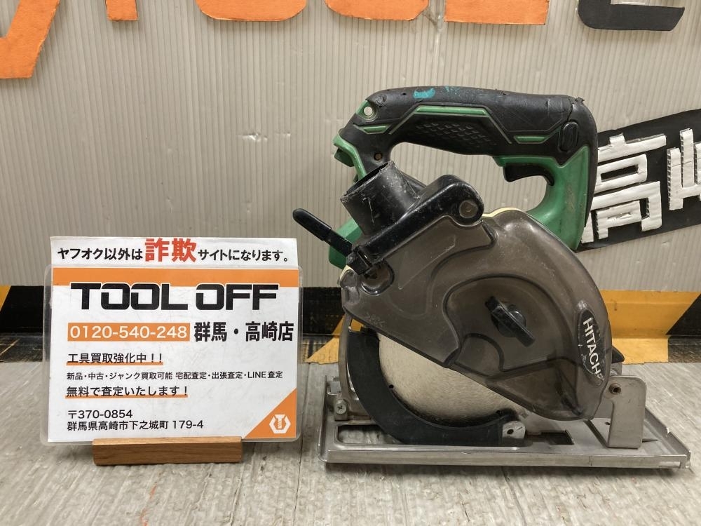 2025年最新】Yahoo!オークション -cd14dblの中古品・新品・未 2025年最新】Yahoo!オークション -cd14dblの中古品・新品・未