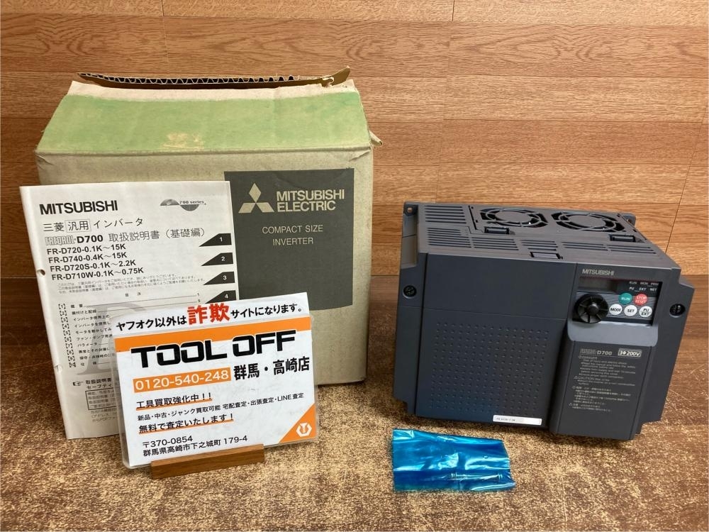 2025年最新】Yahoo!オークション -fr-d720-7.5kの中古品・新品 2025年最新】Yahoo!オークション -fr-d720-7.5kの中古品・新品