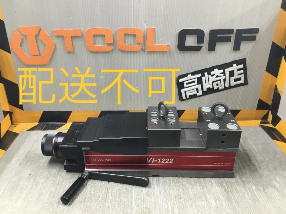 2025年最新】Yahoo!オークション -津田駒 バイス(工具、DIY用品 2025年最新】Yahoo!オークション -津田駒 バイス(工具、DIY用品