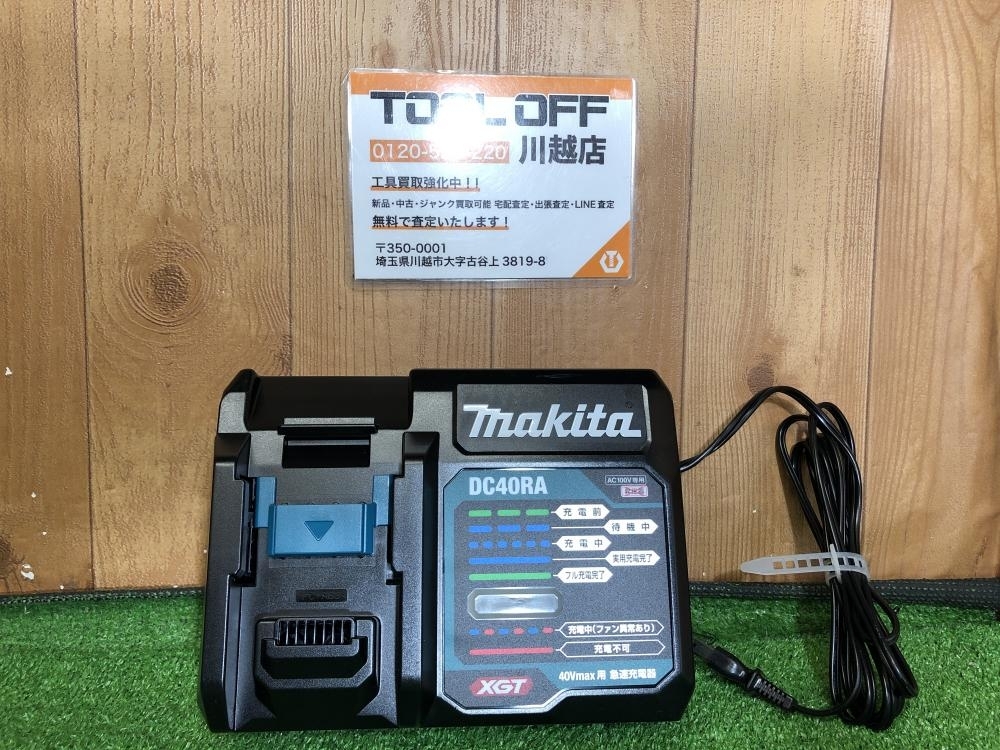 2025年最新】Yahoo!オークション -dc40raの中古品・新品・未使用 2025年最新】Yahoo!オークション -dc40raの中古品・新品・未使用