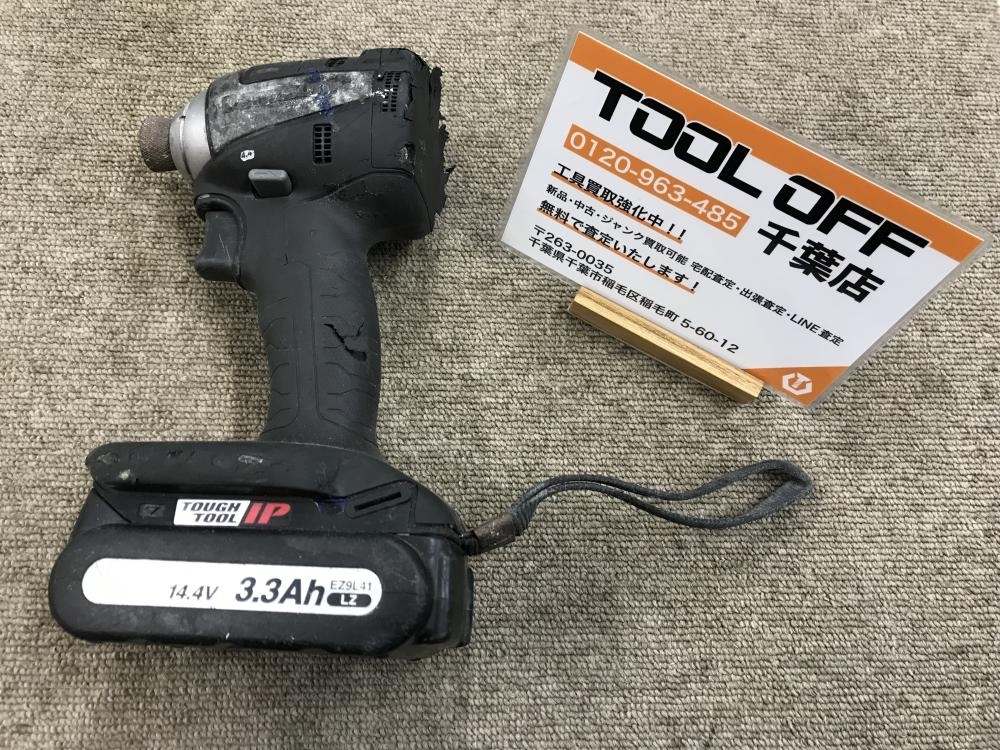 2025年最新】Yahoo!オークション -ez75a9の中古品・新品・未使用 2025年最新】Yahoo!オークション -ez75a9の中古品・新品・未使用