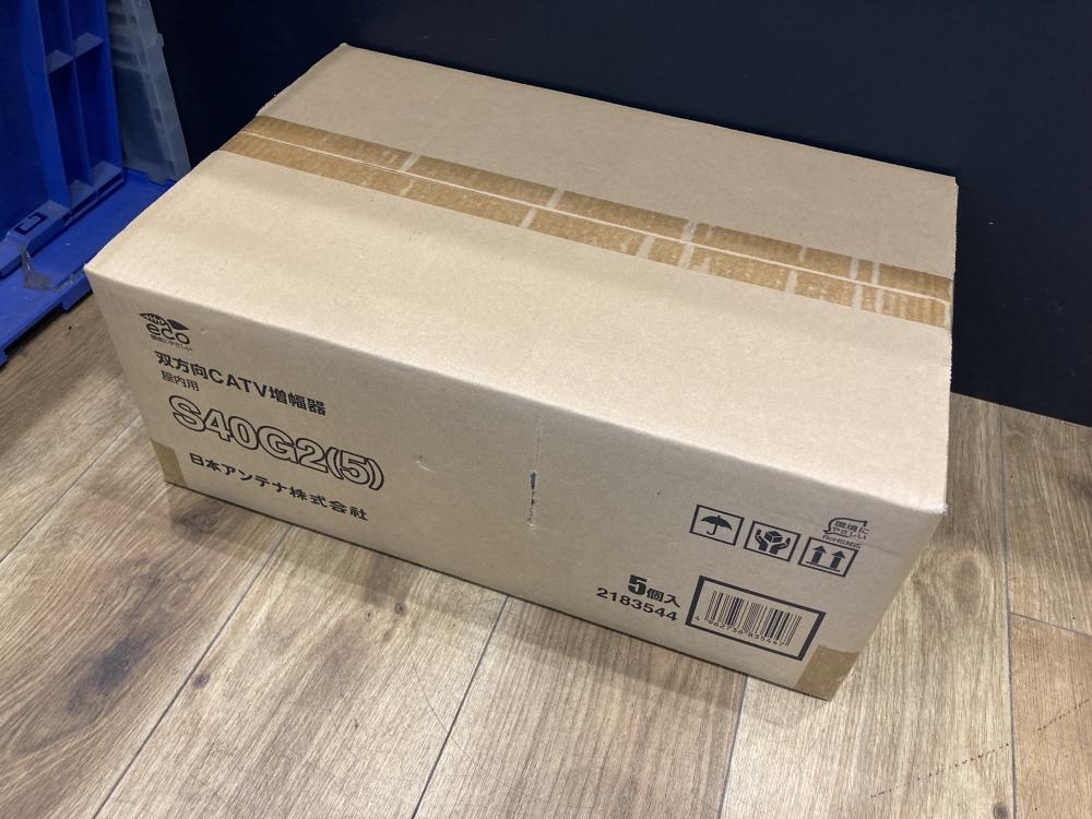2025年最新】Yahoo!オークション -catv双方向増幅器の中古品 2025年最新】Yahoo!オークション -catv双方向増幅器の中古品