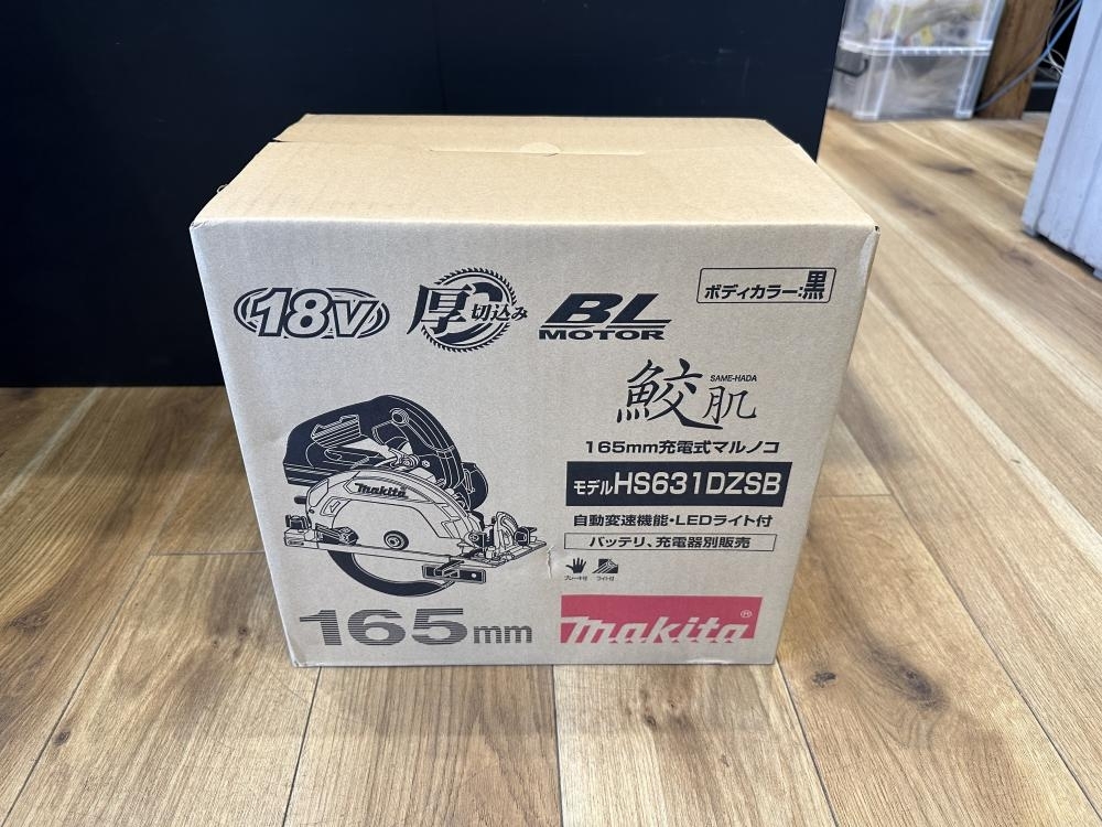 2025年最新】Yahoo!オークション -hs631の中古品・新品・未使用 2025年最新】Yahoo!オークション -hs631の中古品・新品・未使用