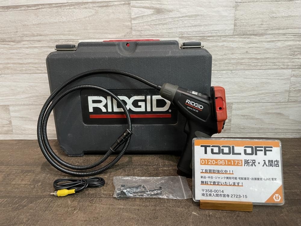 2025年最新】Yahoo!オークション -ridgid カメラの中古品・新品 2025年最新】Yahoo!オークション -ridgid カメラの中古品・新品