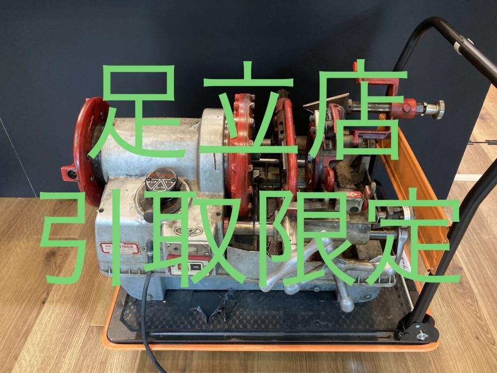 2025年最新】Yahoo!オークション -rex n100aの中古品・新品・未 2025年最新】Yahoo!オークション -rex n100aの中古品・新品・未