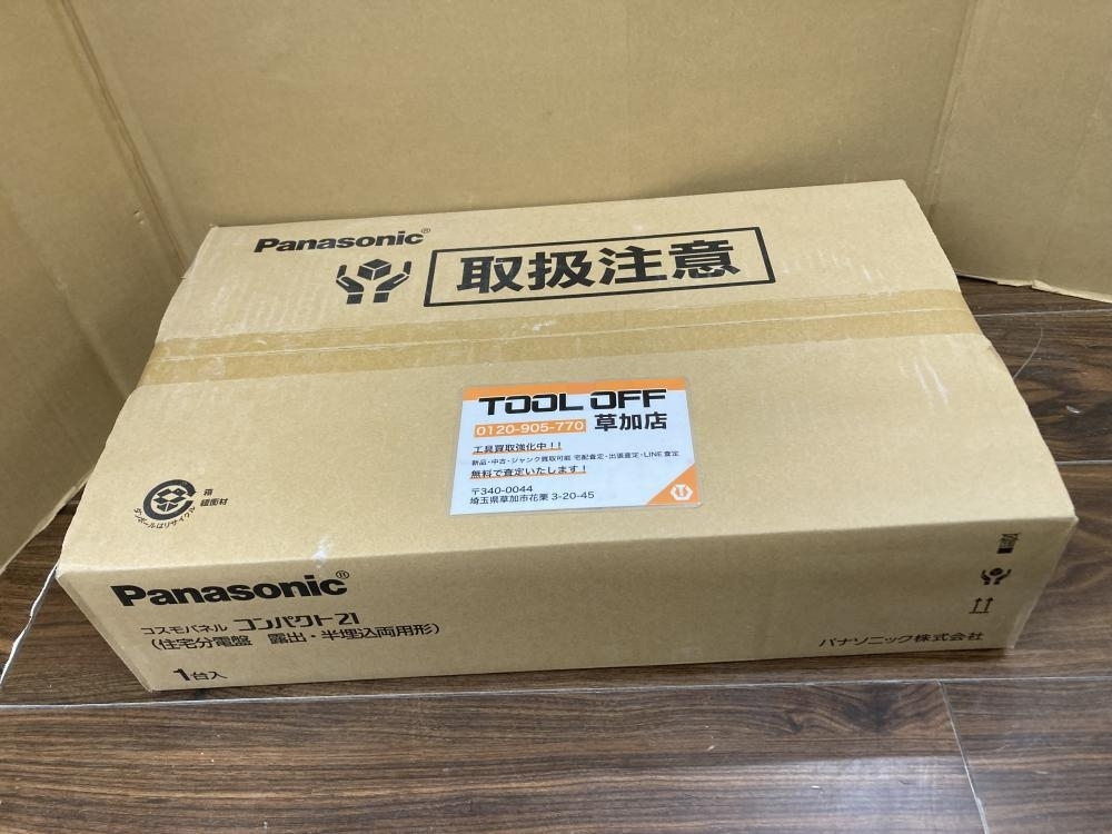 Yahoo!オークション -「コスモパネルコスモコンパクト21」の落札 Yahoo!オークション -「コスモパネルコスモコンパクト21」の落札