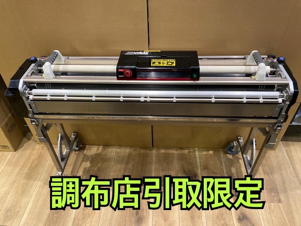 Yahoo!オークション -「極東 糊付け 機 中古」の落札相場・落札価格 Yahoo!オークション -「極東 糊付け 機 中古」の落札相場・落札価格