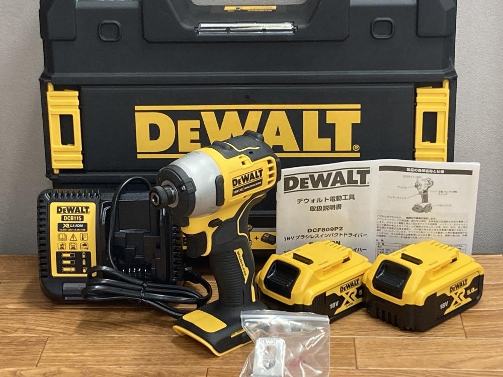 2025年最新】Yahoo!オークション -dewalt バッテリー(工具、DIY 2025年最新】Yahoo!オークション -dewalt バッテリー(工具、DIY
