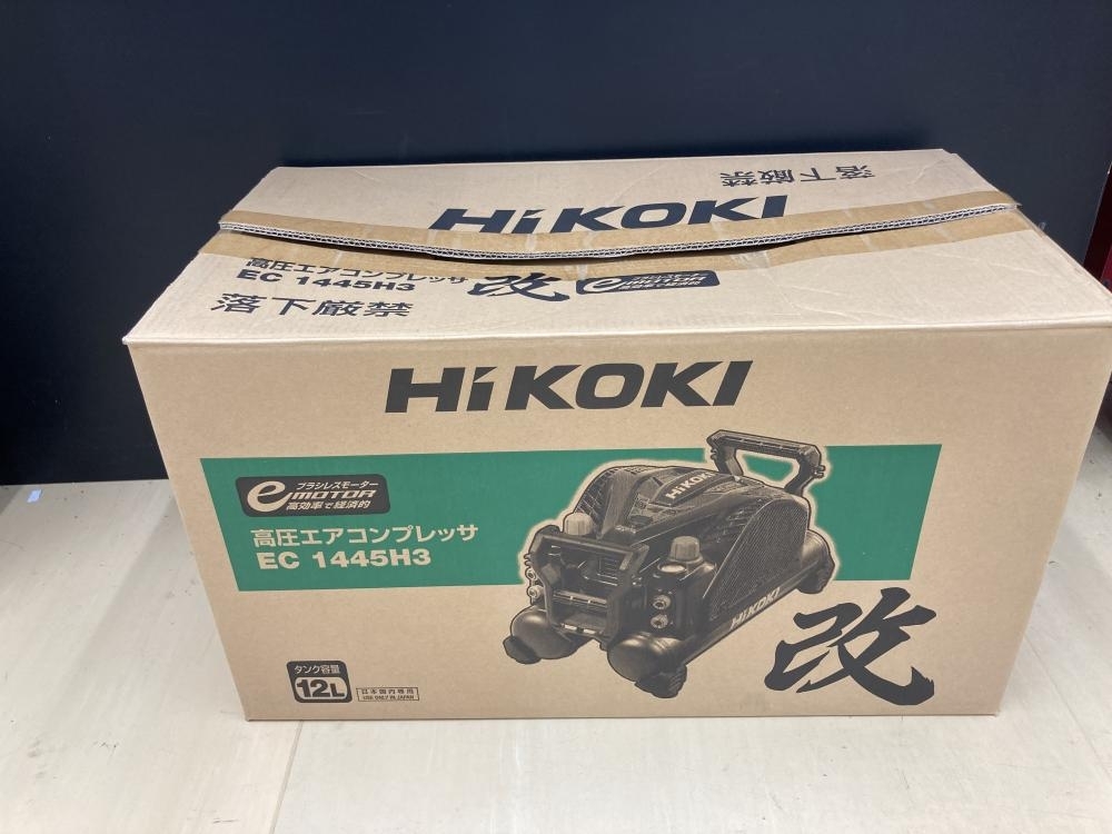 HiKOKI EC1445H3 (N) オークション比較 - 価格.com HiKOKI EC1445H3 (N) オークション比較 - 価格.com