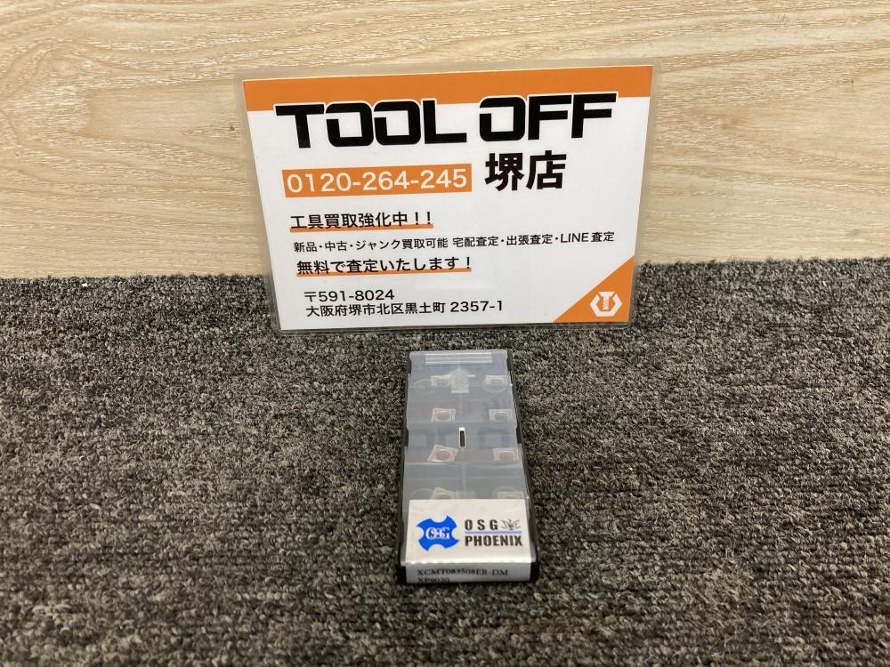 2025年最新】Yahoo!オークション -osg チップの中古品・新品・未 2025年最新】Yahoo!オークション -osg チップの中古品・新品・未