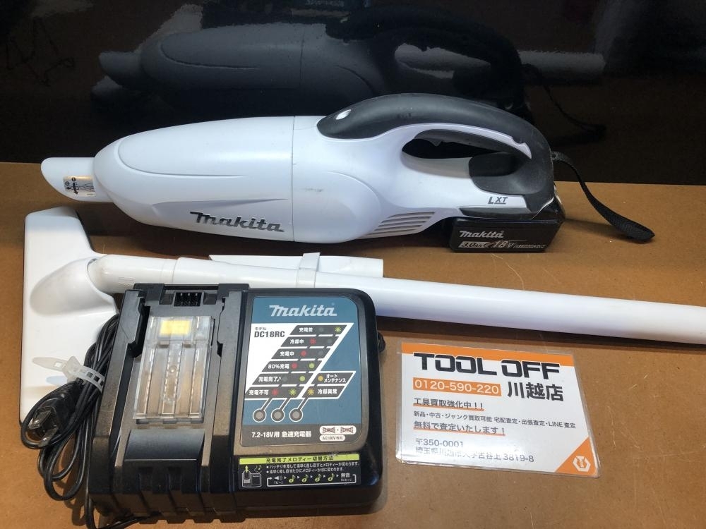 Yahoo!オークション -「cl180 (マキタ makita)」の落札相場 Yahoo!オークション -「cl180 (マキタ makita)」の落札相場