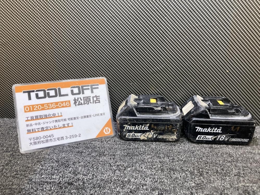 2025年最新】Yahoo!オークション -bl1860b ジャンクの中古品 2025年最新】Yahoo!オークション -bl1860b ジャンクの中古品