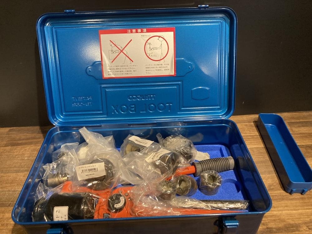 2025年最新】Yahoo!オークション -西田製作所の中古品・新品・未 2025年最新】Yahoo!オークション -西田製作所の中古品・新品・未