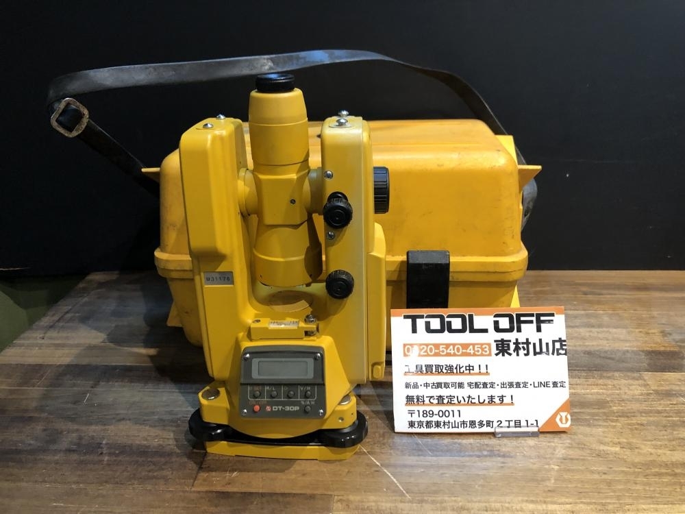 2025年最新】Yahoo!オークション -topcon dtの中古品・新品・未 2025年最新】Yahoo!オークション -topcon dtの中古品・新品・未