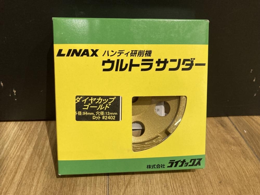 2025年最新】Yahoo!オークション -linaxの中古品・新品・未使用 2025年最新】Yahoo!オークション -linaxの中古品・新品・未使用
