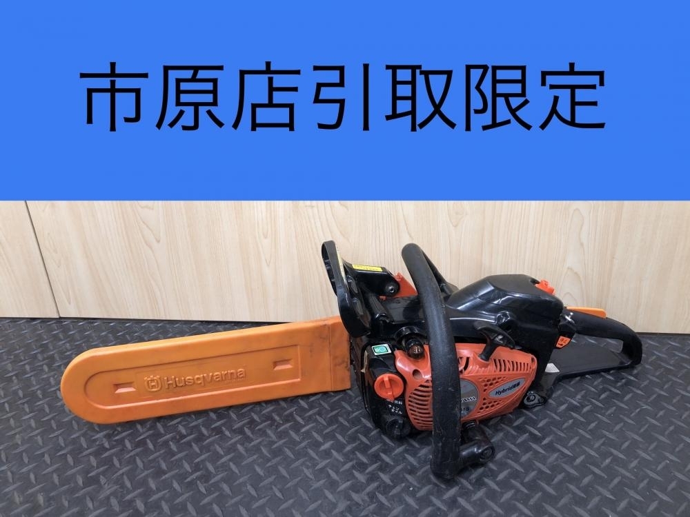 2025年最新】Yahoo!オークション -丸山 チェンソーの中古品 2025年最新】Yahoo!オークション -丸山 チェンソーの中古品