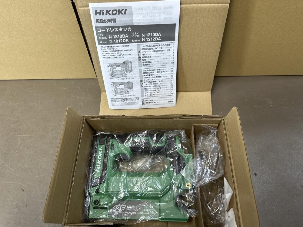 2025年最新】Yahoo!オークション -コードレスタッカの中古品 2025年最新】Yahoo!オークション -コードレスタッカの中古品