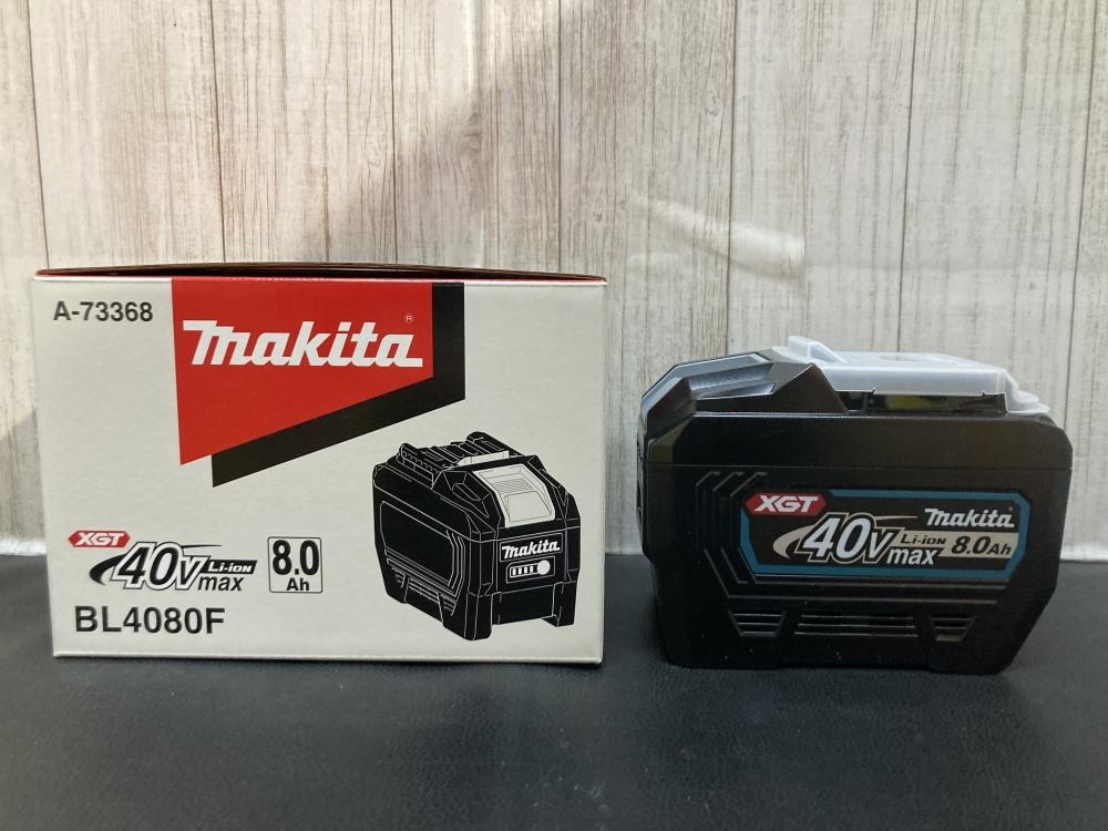 Yahoo!オークション - 007 未使用品・即決価格 マキタ 40Vmax Yahoo!オークション - 007 未使用品・即決価格 マキタ 40Vmax