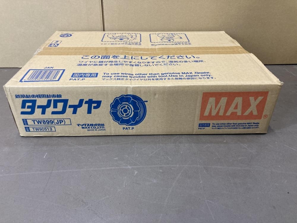 Amazon.co.jp: マックス(MAX) “ツインタイア”用タイワイヤ