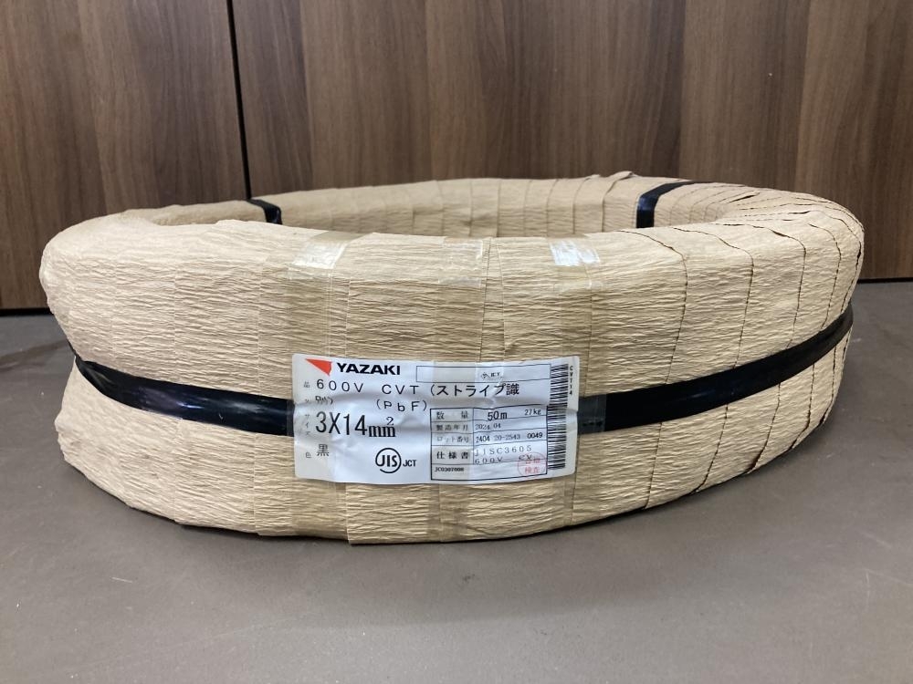 Yahoo!オークション - 007 未使用品・即決価格 YAZAKI CVT Yahoo!オークション - 007 未使用品・即決価格 YAZAKI CVT