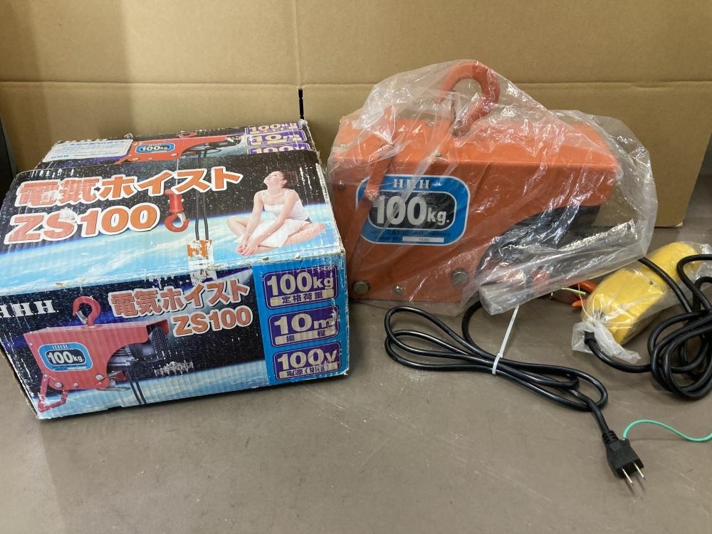 2025年最新】Yahoo!オークション -hhh電気ホイストの中古品 2025年最新】Yahoo!オークション -hhh電気ホイストの中古品