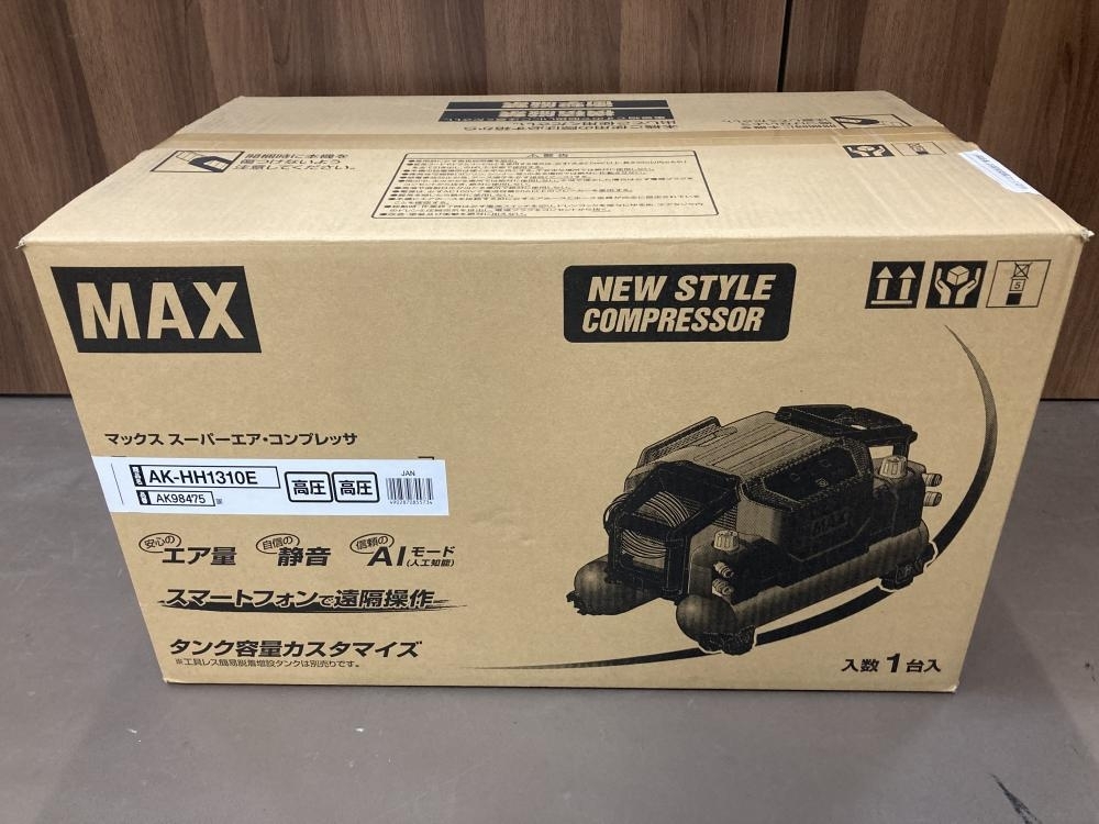 2025年最新】Yahoo!オークション -maxコンプレッサ 2025年最新】Yahoo!オークション -maxコンプレッサ