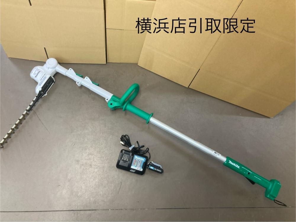 マキタ (makita) MUN301LDSF 充電式ポールバリカン 300mm 18V