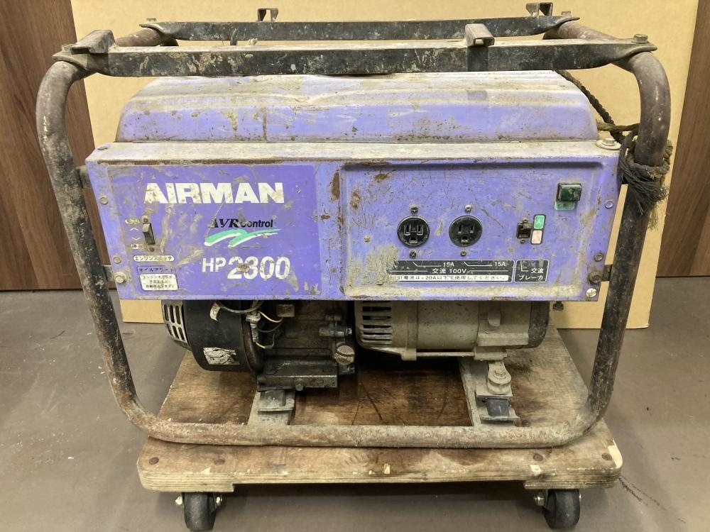 Yahoo!オークション -「airman hp2300」の落札相場・落札価格 Yahoo!オークション -「airman hp2300」の落札相場・落札価格