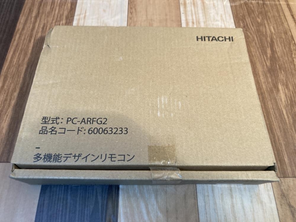 2025年最新】Yahoo!オークション -日立 エアコン リモコン pc 2025年最新】Yahoo!オークション -日立 エアコン リモコン pc