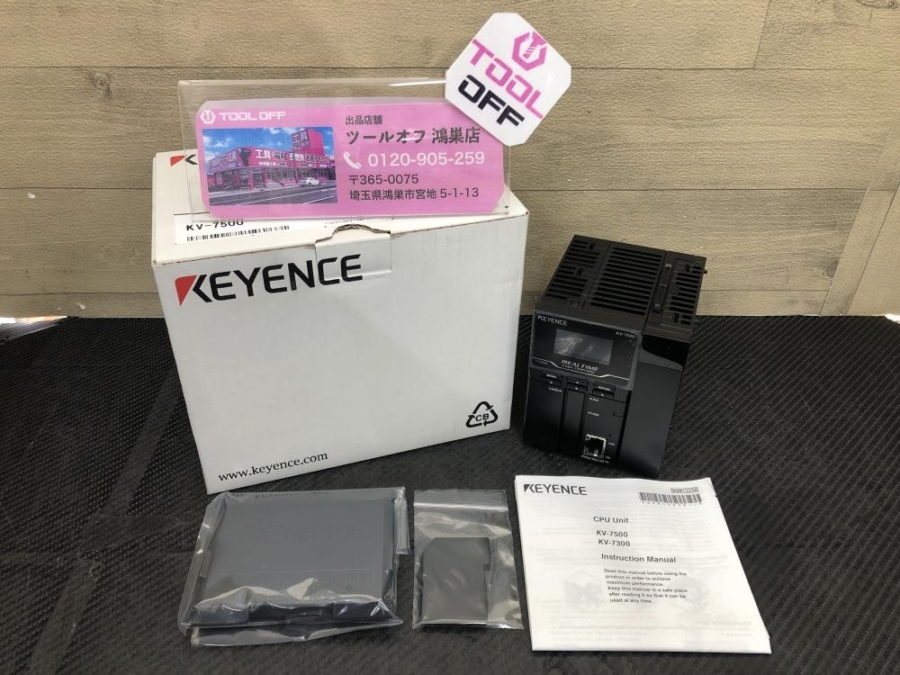 2025年最新】Yahoo!オークション -kv-7500の中古品・新品・未 2025年最新】Yahoo!オークション -kv-7500の中古品・新品・未
