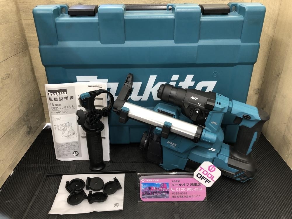 2025年最新】Yahoo!オークション -マキタ hr183の中古品・新品 2025年最新】Yahoo!オークション -マキタ hr183の中古品・新品