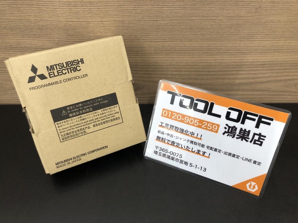 2025年最新】Yahoo!オークション -三菱 シーケンサ qの中古品 2025年最新】Yahoo!オークション -三菱 シーケンサ qの中古品