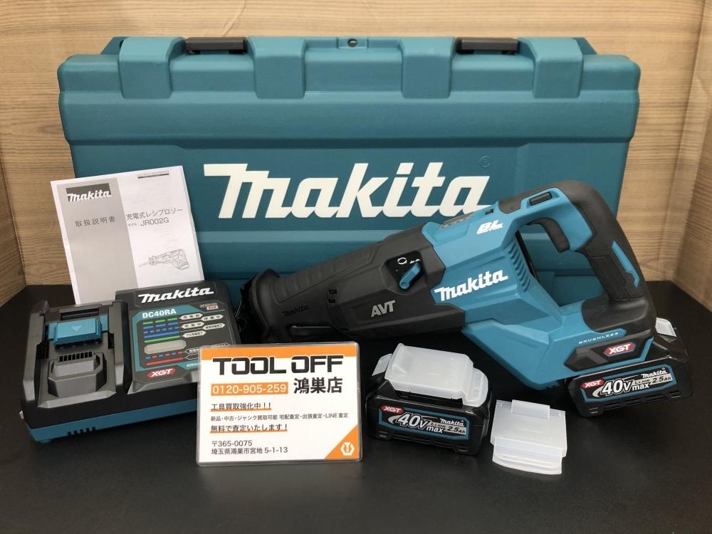 Yahoo!オークション - 016 未使用品 マキタ makita 充電式 Yahoo!オークション - 016 未使用品 マキタ makita 充電式