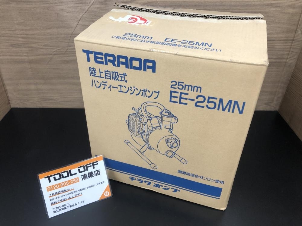 2025年最新】Yahoo!オークション -エンジン ポンプ 寺田の中古品