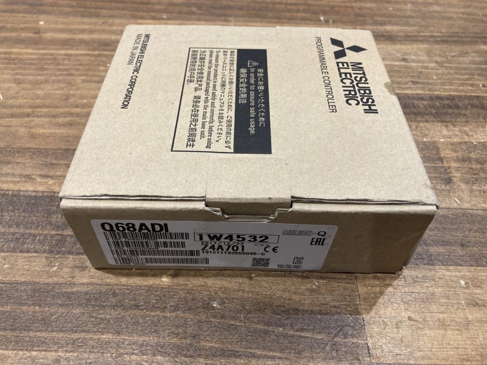 2025年最新】Yahoo!オークション -q68adiの中古品・新品・未使用 2025年最新】Yahoo!オークション -q68adiの中古品・新品・未使用