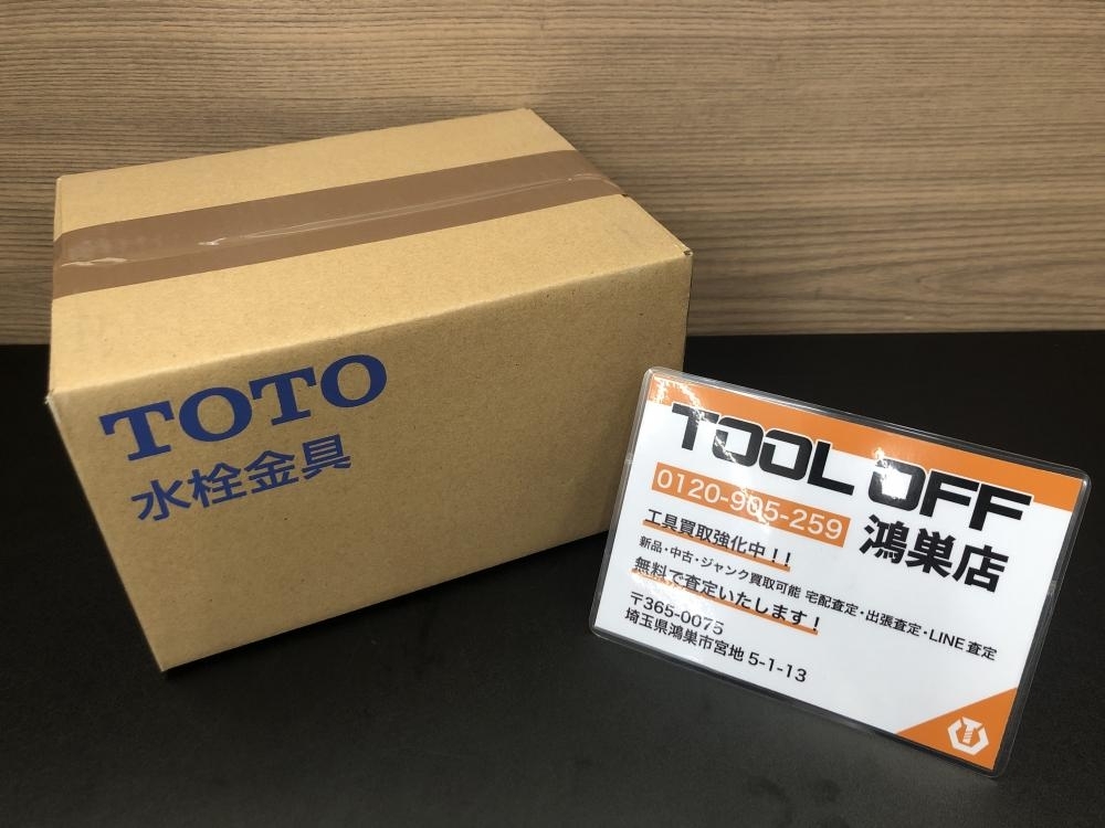 2025年最新】Yahoo!オークション -TLE01505Jの中古品・新品・未 2025年最新】Yahoo!オークション -TLE01505Jの中古品・新品・未