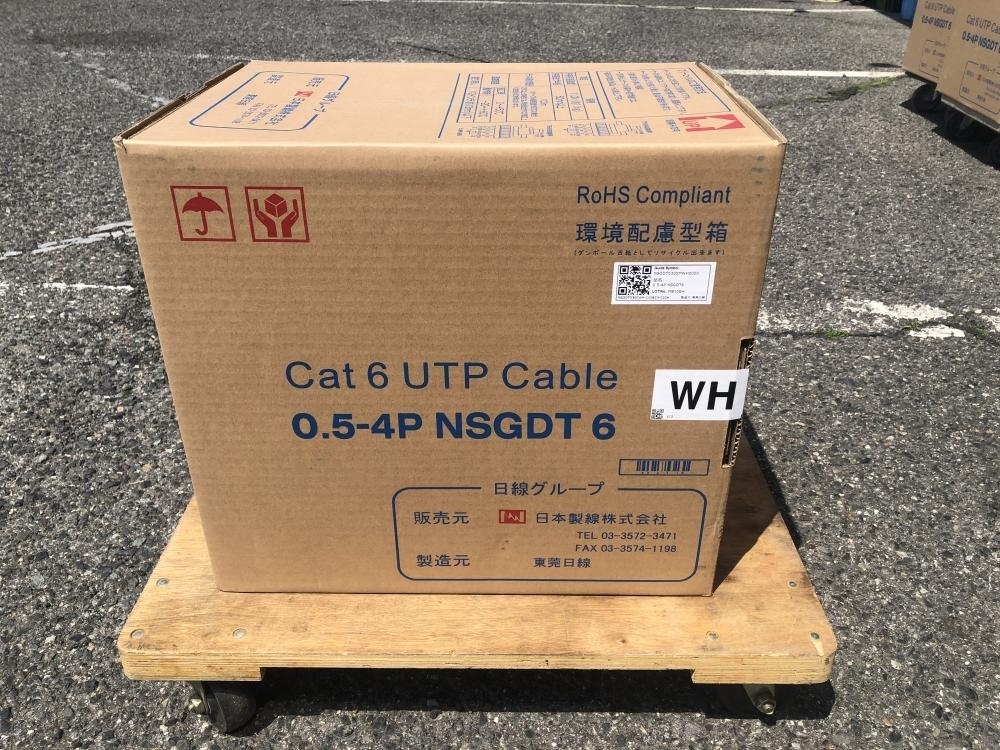 2025年最新】Yahoo!オークション -日本製線cat6 lanケーブルの 2025年最新】Yahoo!オークション -日本製線cat6 lanケーブルの