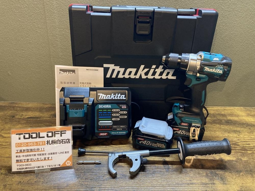 2025年最新】Yahoo!オークション -makita hp001の中古品・新品 2025年最新】Yahoo!オークション -makita hp001の中古品・新品
