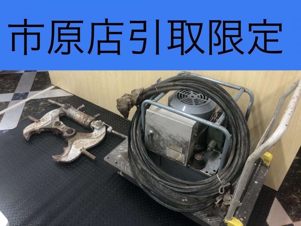 2025年最新】Yahoo!オークション -ウォールクラッシャーの中古品 2025年最新】Yahoo!オークション -ウォールクラッシャーの中古品