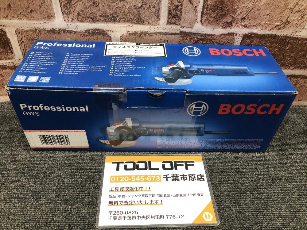 2025年最新】Yahoo!オークション -boschボッシュ(電動工具)の 2025年最新】Yahoo!オークション -boschボッシュ(電動工具)の