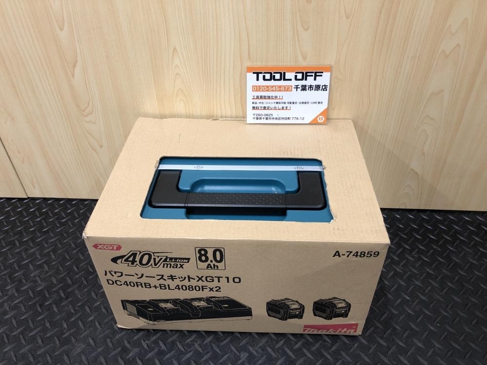 2025年最新】Yahoo!オークション -A-74859の中古品・新品・未 2025年最新】Yahoo!オークション -A-74859の中古品・新品・未
